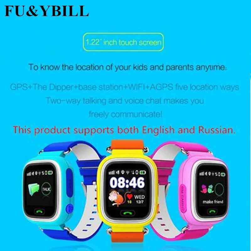 Fu &amp Y Bill Q90 GPS позиционирование детские часы 1 22 дюймов сенсорный экран SOS Смарт Wi-Fi