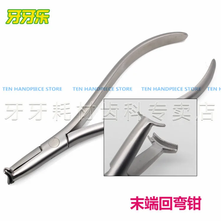 

2018 good quality dental End bending clamp pliers Orthodontic titanium wire bending pliers Orthodontic pliers dentist tools