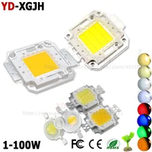 High Power LED COB Chip Warm Cool White Red Blue Yellow 1W 3W 5W 10W 20W 30W 50W 100W SMD Light For DIY Outdoor LED Spotlight