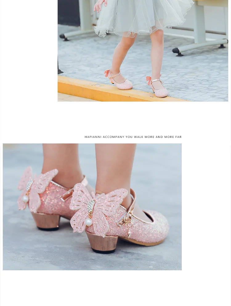 Fantasy fashion sequins Girls high heel princess shoes spring and autumn new Korean version butterfly children's shoes