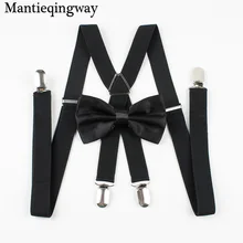 Mantieqingway классический сплошной цвет подтяжки галстук бабочка набор конфетных цветов полиэстер Свадебный галстук-бабочка подтяжки для женщин и мужчин эластичный бандаж