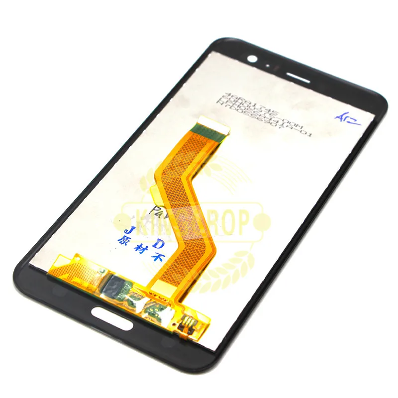 htc u11 600yuan (4)