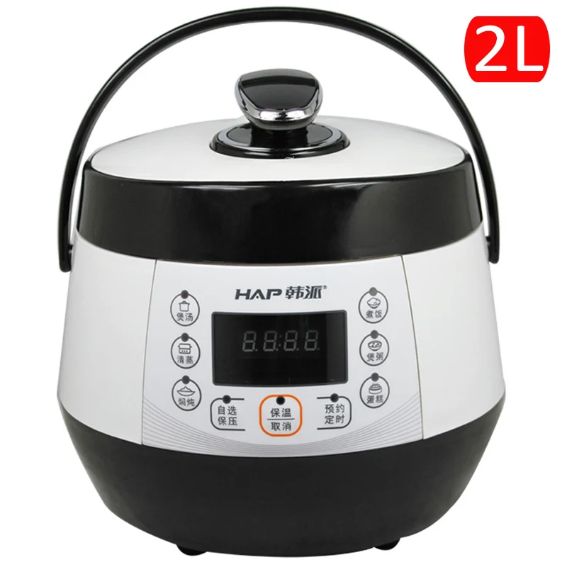 HPK60SA1 smart mini electric pressure cooker 2L liter small household