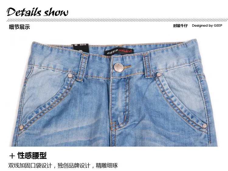 2018 Новое поступление весна и осень джинсы женские Штаны Большие размеры 34 свободные модные длинные большой клеш Женские брюки джинсы