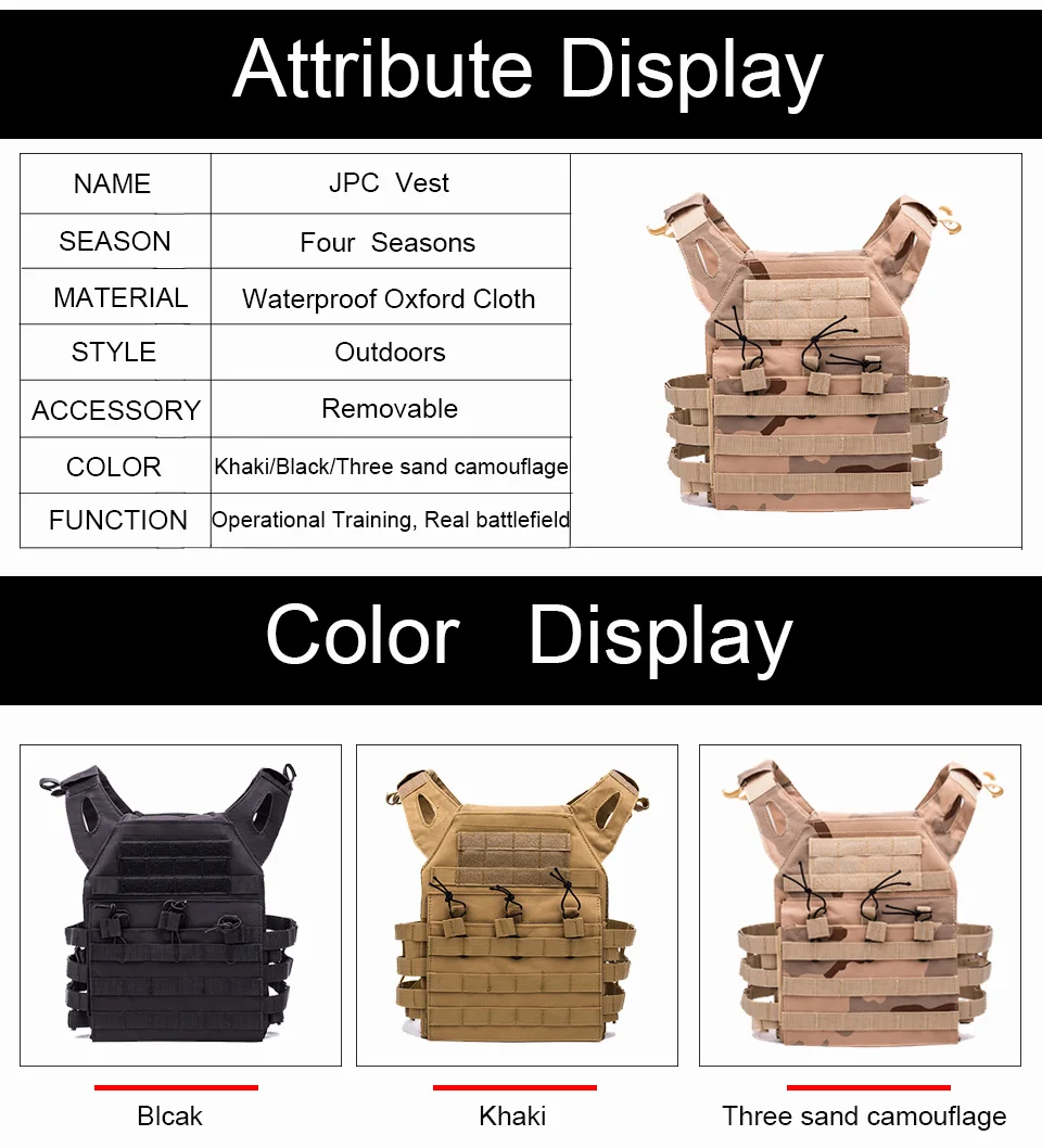 TV01 JPC 600D Охотничий Тактический жилет военный Molle Plate Carrier страйкбол Пейнтбол CS открытый защитный легкий жилет