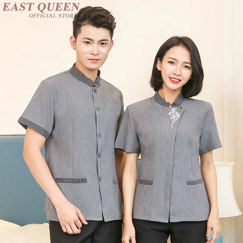 Hotel Housekeeping Uniforms