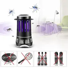 AKDSteel EU Mosquito Killer лампа наружная безопасность в помещении Электрический фотокаталитический репеллент против комаров насекомых регулятор для репеллента лампа