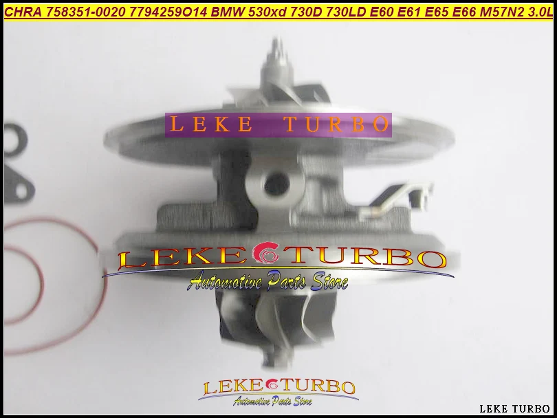 Turbo CHRA Core 758351 758351-0020 7794259O14 7794260O14 530xd 730D 730LD E60 E61 E65 E66 M57N2 3.0L 173Kw (1)