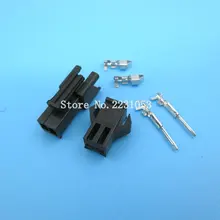 10 セットSM-2.54mmピッチ 2p女性と男性ヘッダコネクタアダプタープラグSM2.54-2P SM-2P