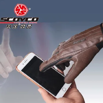 

2018 Summer breathable SCOYCO MC50 motorcycle gloves ,Microfiber Leather knight motorbike motocross gloves L XL XXL