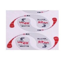 Заказная бутылка для меда этикетки, высококачественные пользовательские бирки для меда, на заказ этикетки для бутылок