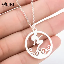 SMJEL-collares redondos de sirena para mujer, collar de cuento de hadas de acero inoxidable, colgante de las mujeres, joyería, Gargantilla para niños