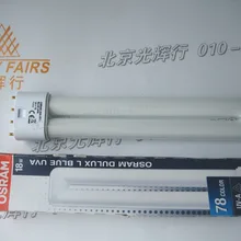 OSRAM DULUX L BLUE UVA 18 Вт/78, 2G11 база 78 цветная трубка, полимеризация отверждения, 18 Вт УФ светильник источник 3D принтер UV-A лампа