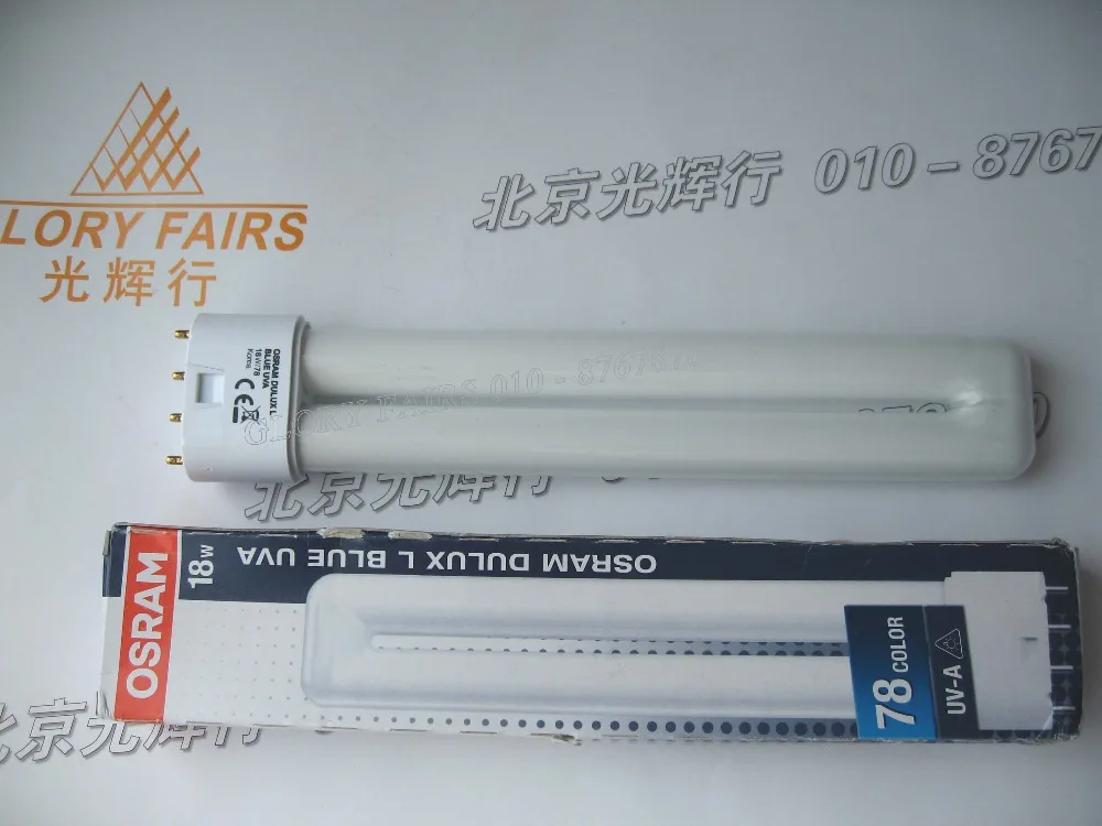 

OSRAM DULUX L BLUE UVA 18W/78,2G11 base 78 color tube,polymerization curing,18W UV light source 3D printer UV-A lamp