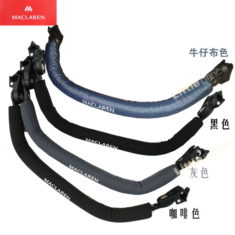 Original Maclaren baby stroller bumper bar armrest front bar