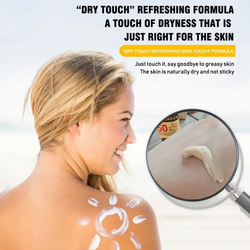 Уход за кожей 50 г солнцезащитный крем для лица Spf 50 без масла радикальный Мусорщик антиоксидантный контроль продукты по уходу за кожей