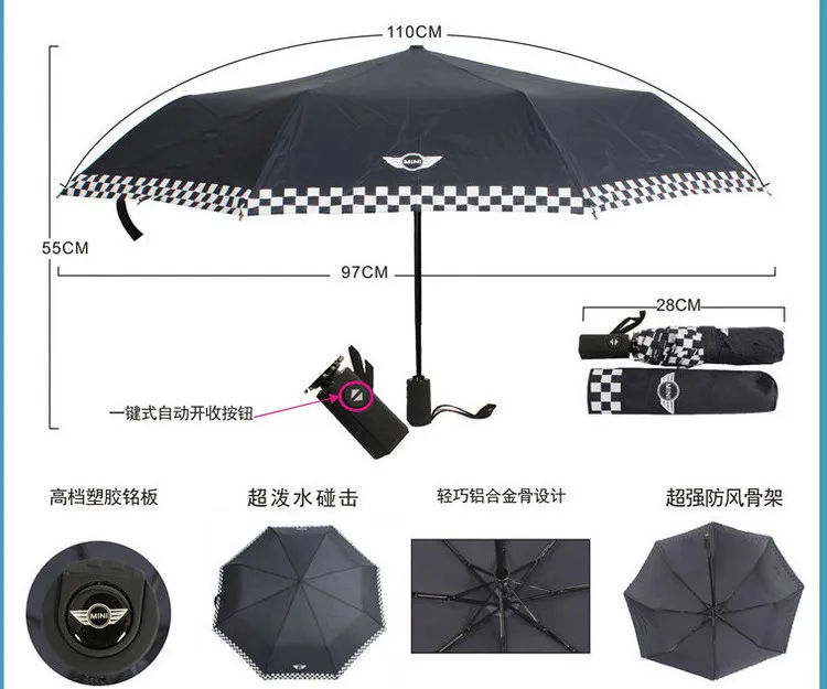 Sun Rain Folding Umbrella Uv Protection Fully Automatic Sunny And Sun Rain Folding Umbrella Uv Protection Fully Automatic Sunny And Rainy For Mini Cooper Clubman Countryman In Umbrellas From Home Garden On