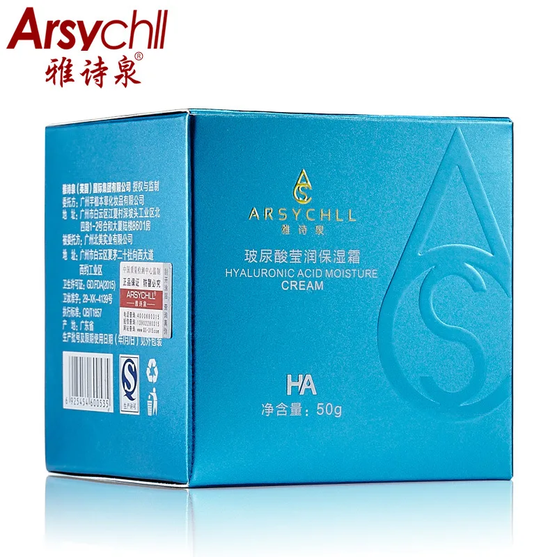 

Face Cream Anti-Wrinkle Hyaluronic Acid Anti-Aging Whitening Moisturizing Beauty Skin Care Facial Night Creams Instantly Ageless