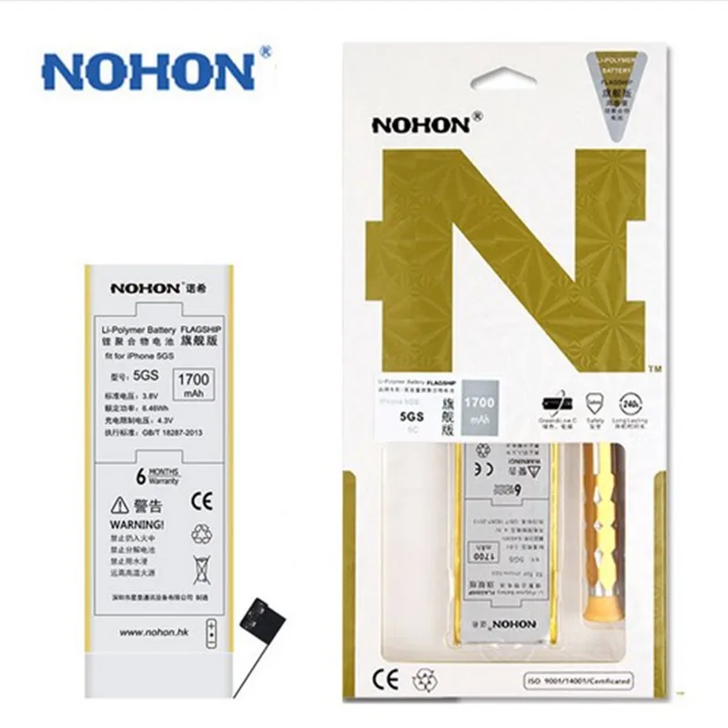 imágenes para Originales NOHON Batería Para iPhone 5S Teléfono 5GS 5C 1700 mAh Reemplazo de Alta Capacidad de Iones de litio Batteria Acumulador Paquete Al Por Menor imágenes para Originales NOHON Batería Para iPhone 5S Teléfono 5GS 5C 1700 mAh Reemplazo de Alta Capacidad de Iones de litio Batteria Acumulador Paquete Al Por Menor