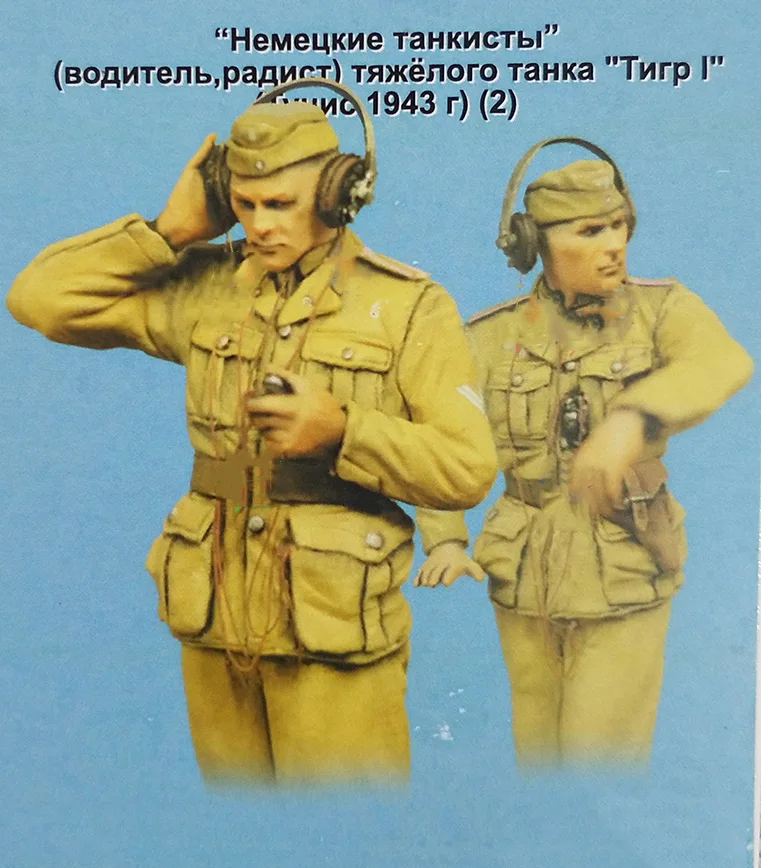 1/35 Resin Figure Building Kit Communications (2 figures) | Игрушки и хобби