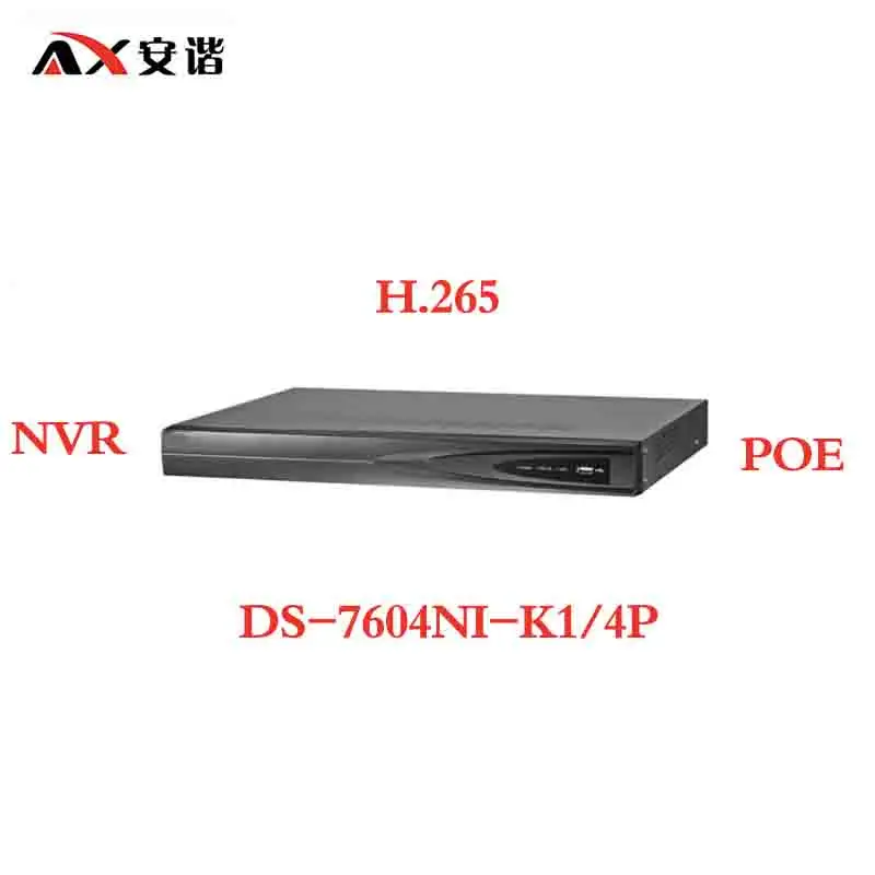 DS-7604NI-K14P