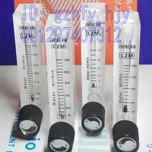 LZM-6T Регулируемая панель тип расходомера воды Жидкость капельница 60-600 мл/мин. мл/мин