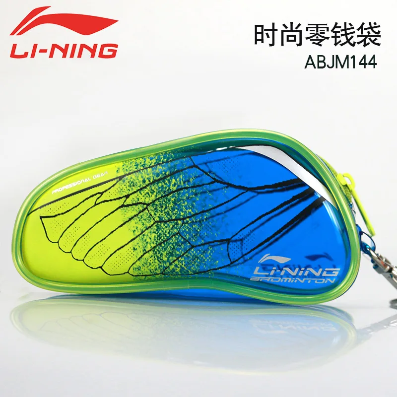 Новая мини Подкладка бадминтон маленькая сумка маленький брелок милая Li ning ABJK062