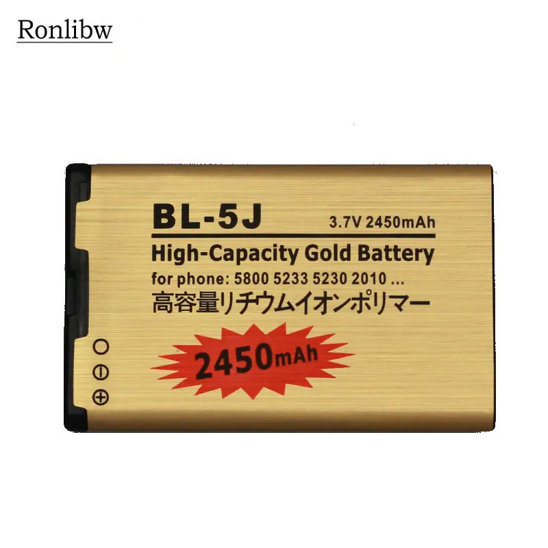 Аккумулятор Ronlibw для Nokia 2450 5230 мАч золотой аккумулятор 5233 5800 3020 Lumia 520 525 530 5900 Xpress Music
