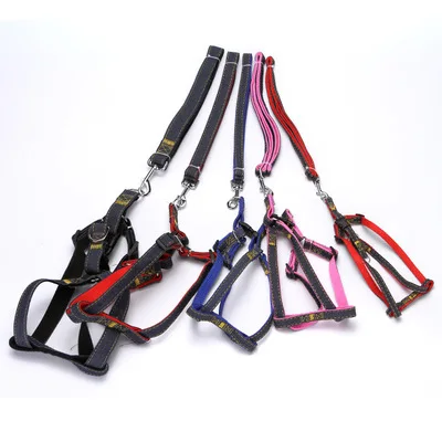 

Pet leash rope denim chest strap dog leash collar set