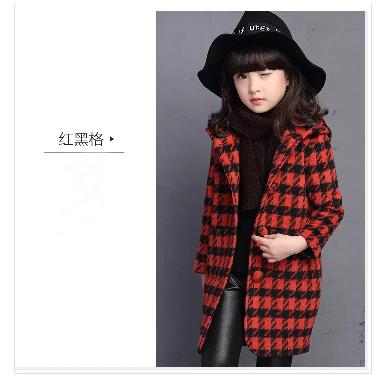 Шерстяное пальто для девочек Новинка года, осенне-зимнее длинное детское корейское модное пальто для девочек