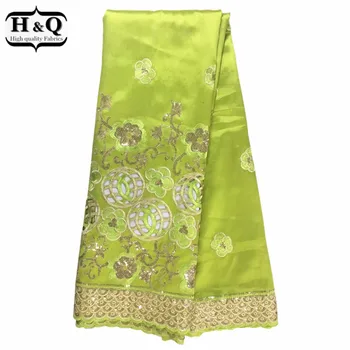 

H&Q Newest African George Fabric With Sequins, Embroidery Indian George Wrapper Fabric With Hollow Design For Party Clothing