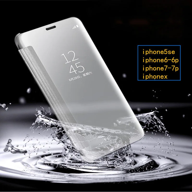

Mobile Phone Case For iPhoneX 6 6S 7 8 Plus Smart Mirror Electroplating Automatically Dormancy Clamshell Se Luxury Cover SMSNXY