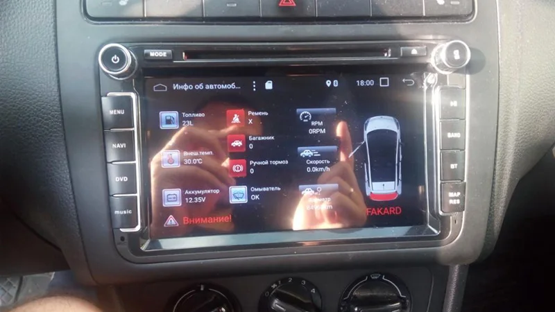 hxd android 7.11 vw dvd passat 0821
