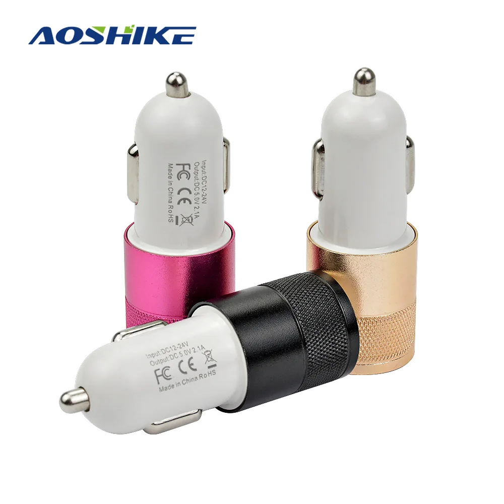 

AOSHIKE Small Double Steel Cannon USB Car Charger Universal Mobile Phone Charging Flat Metal Head2.1A 220V Cigarette Lighter