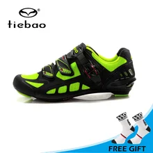 Tiebao прочный Для Мужчин велосипедные туфли ультралегкий, дорожный велосипед обувь анти-скольжение шоссейный велосипед спортивная обувь на открытом воздухе замок Zapatillas Deportivas Hombre спортивная обувь