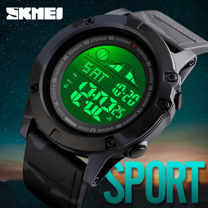 skmei 1476