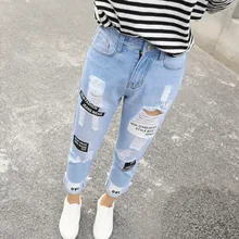 Новые модные рваные джинсовые женские Mujer длинные штаны Винтаж Повседневное Femme укороченные штаны джинсы в студенческом стиле Эластичные штаны