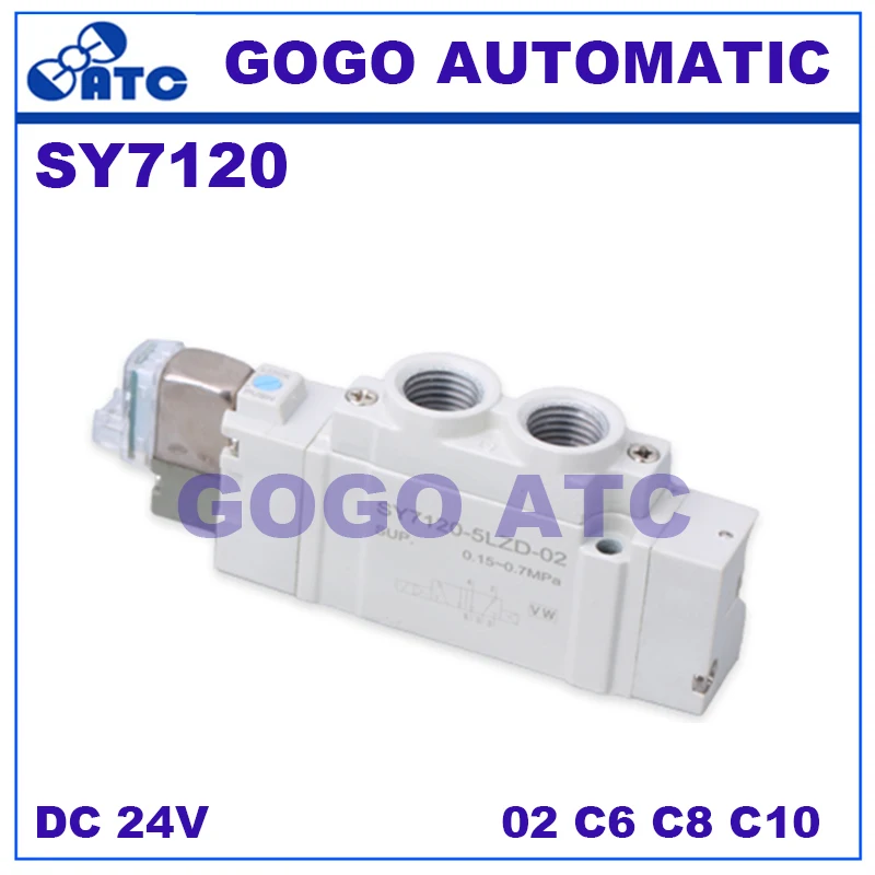 

SMC type solenoid valve SY7120 pneumatic component 2 position single electromagnetic solenoid valve L D G plug connector 24 V