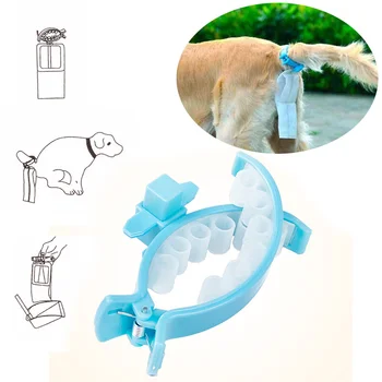 

New Portable Dog Feces Bag Shovel Feces Artifact Dog Pick Up Toilet Pet Supplies Silica Gel Material Cleaning Dog Products
