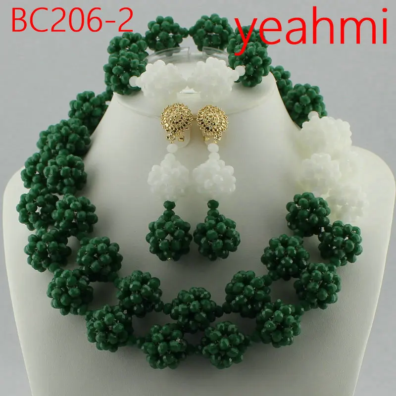 BC206-2