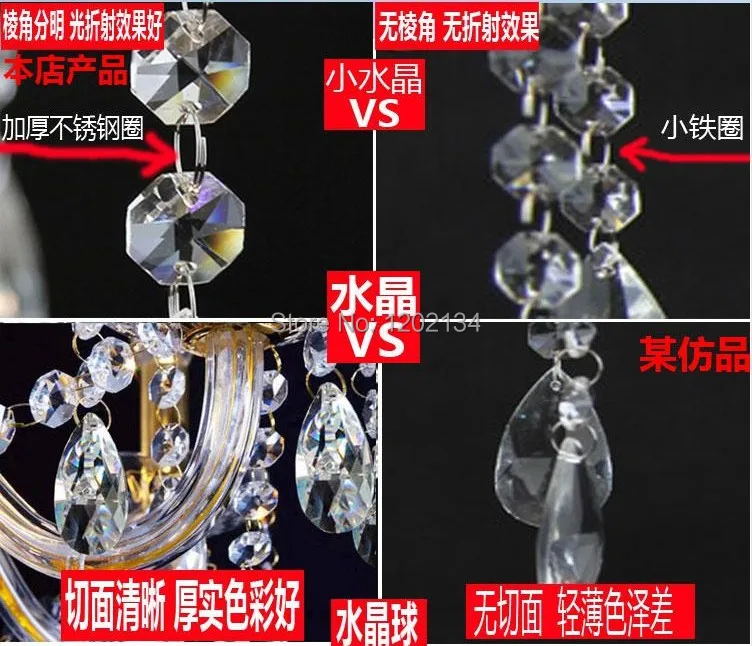 QQ20140819214115