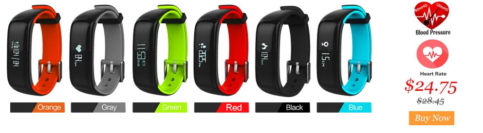 P1 smart bracelet promotion