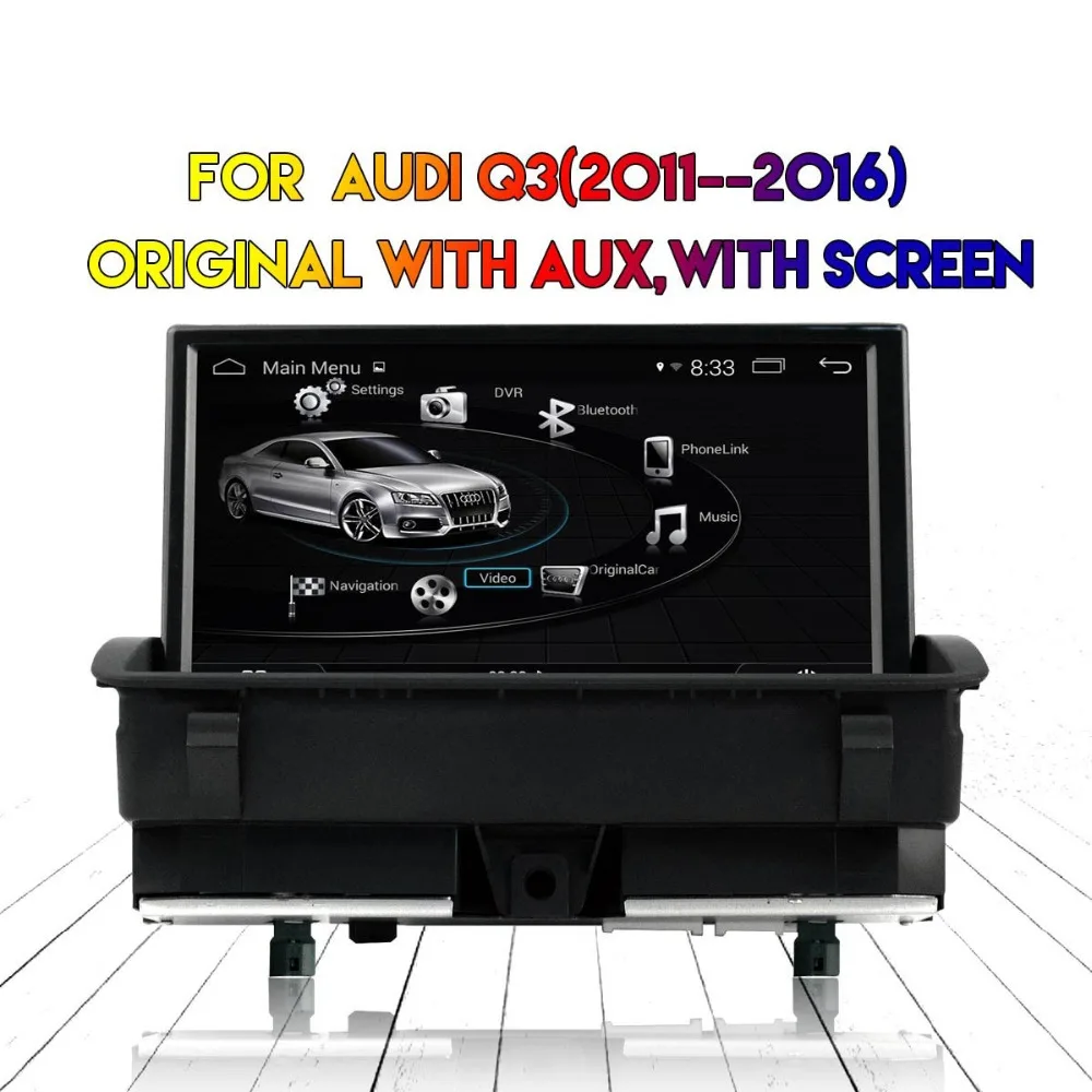 2din автомобильный DVD на основе Android GPS радио для Audi Q3 2011 2012 2013 2014 2015 2016 Стерео Аудио