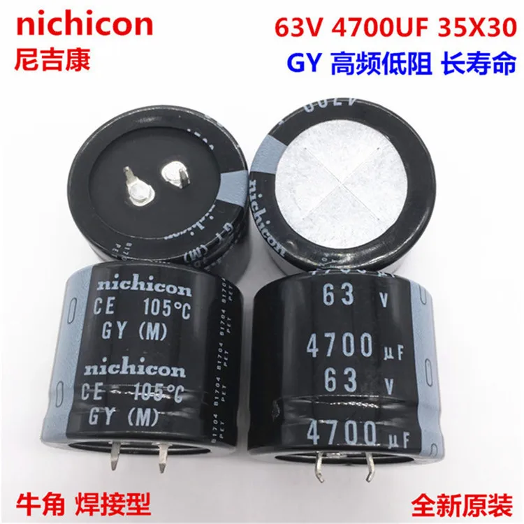 

2PCS/10PCS 4700uf 63v Nichicon GY 35x30mm 63V4700uF Snap-in PSU Capacitor