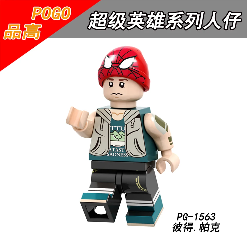 

Superhero PG1563 Wong Winter Soldier Star-Lord Nebula Spider-Man Peter Parker Okoye Small tree man Children's toys