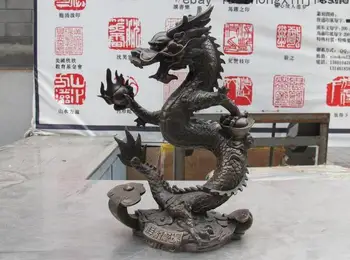 

China Pure Bronze Lucky Feng Shui Yuanbao Wealth Auspicious Dragon statue