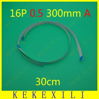 

10X New FFC FPC flat flexible cable 0.5mm pitch 16 pin 16PIN Forward Length 300mm Width 8.5mm Ribbon Flex Cable Free Shipping