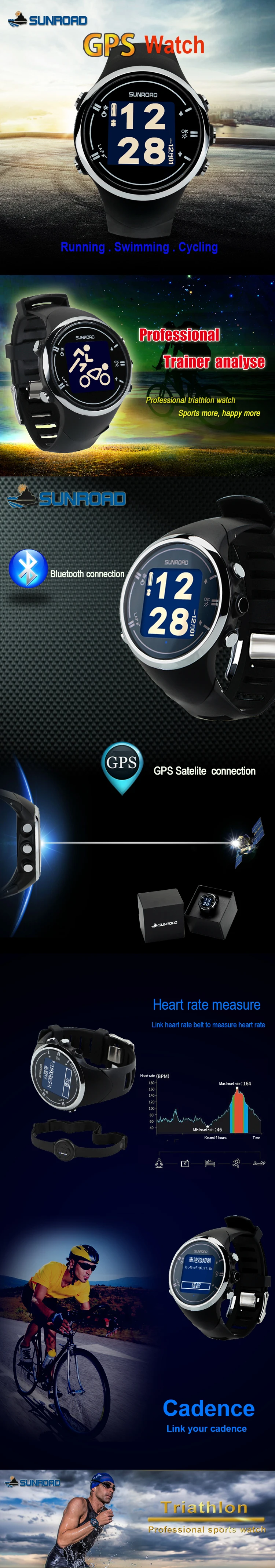 SUNROAD GPS trainer watch FR930 photo 001