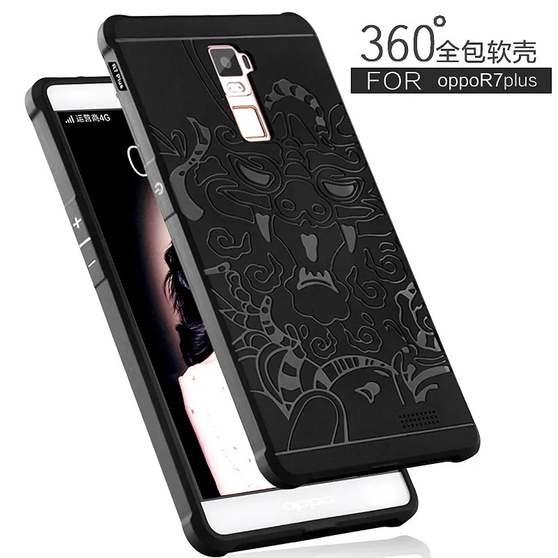 

OPPO R7 / R7 Plus / R7S Case Cover Slim Anti-knock Armor Silicon TPU Shell For OPPO R7 Plus Back Covers Phone Protective Bag