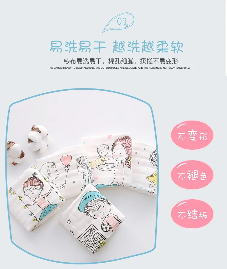 fangjin_09.jpg